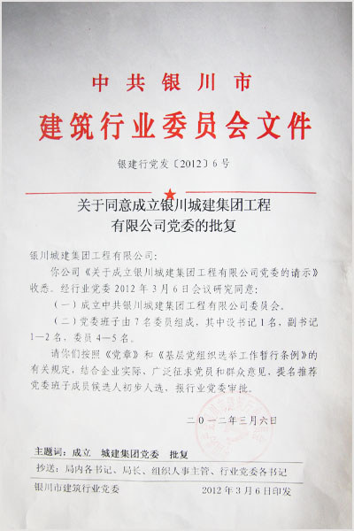 &#20048;&#40060;