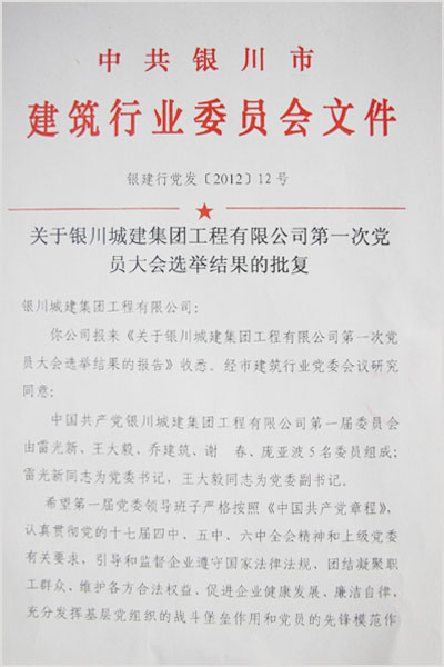 &#20048;&#40060;