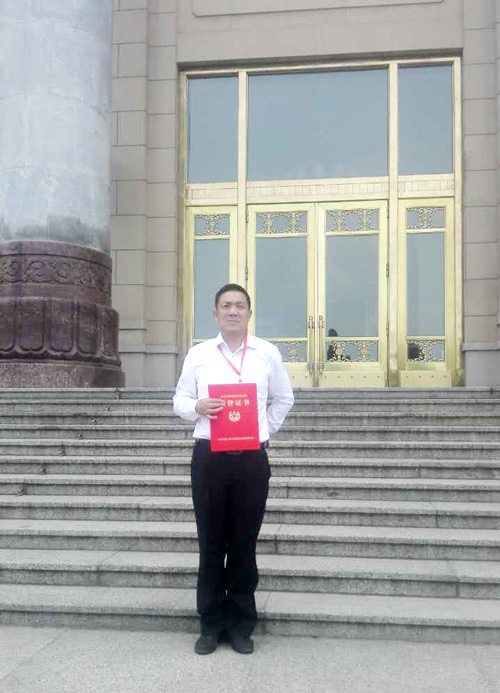 &#20048;&#40060;