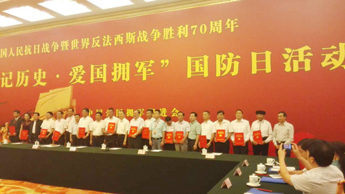 &#20048;&#40060;