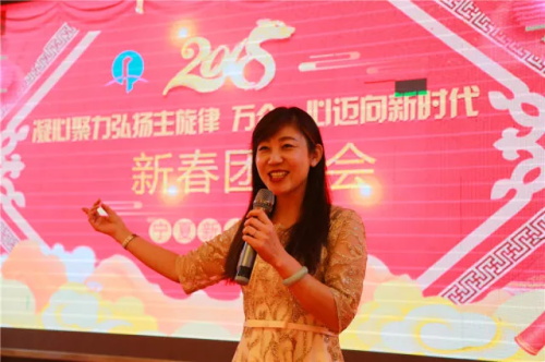 &#20048;&#40060;