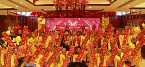&#20048;&#40060;