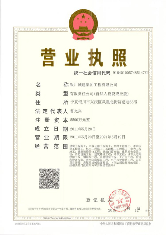 &#20048;&#40060;