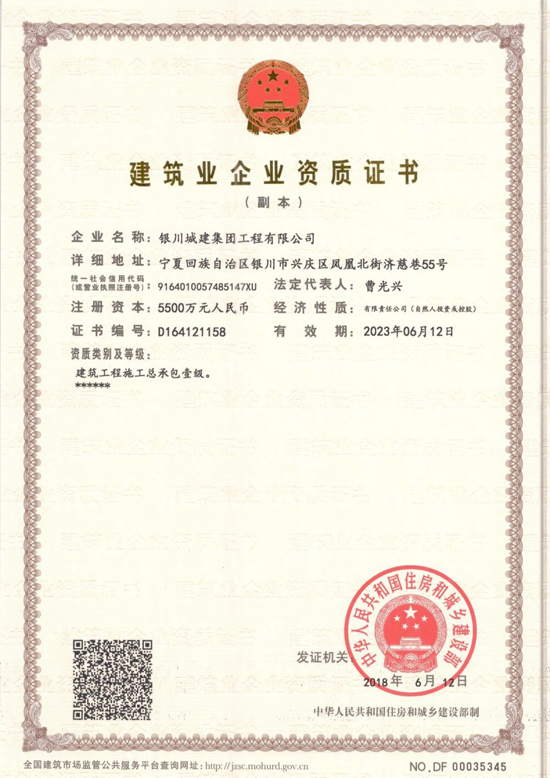&#20048;&#40060;