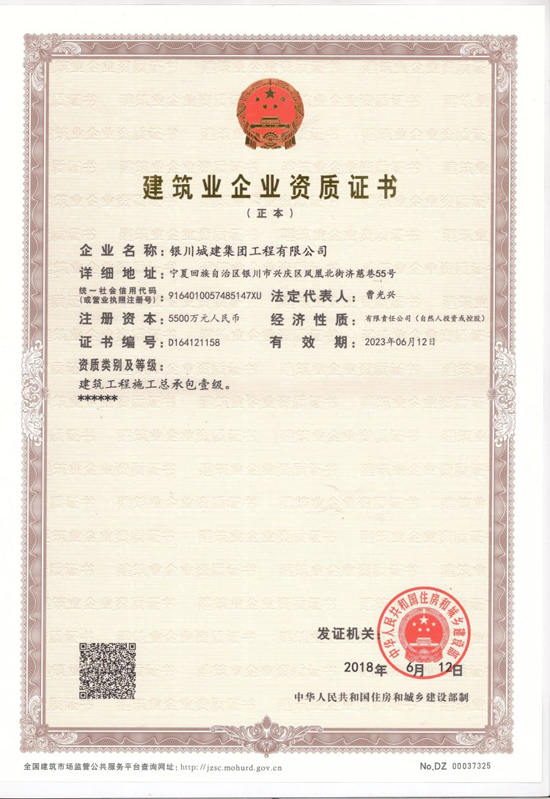 &#20048;&#40060;