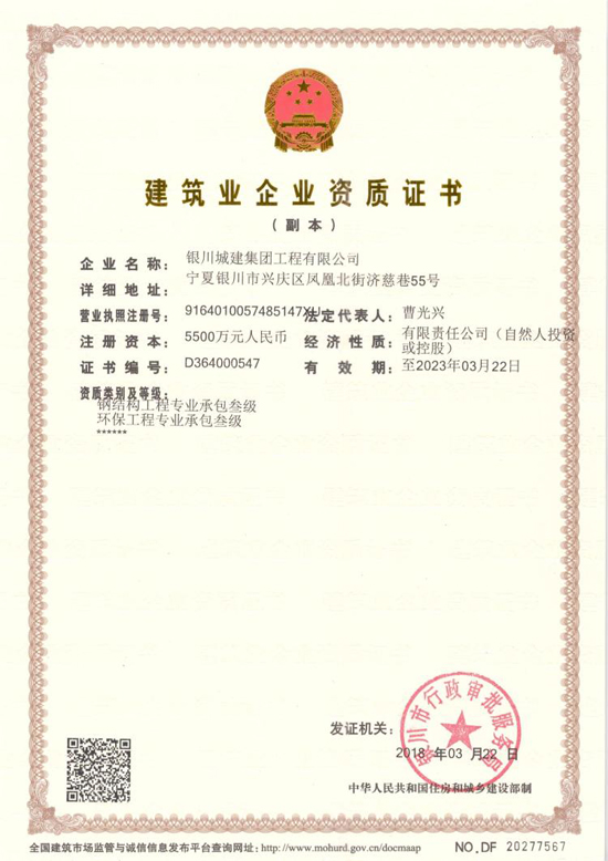 &#20048;&#40060;