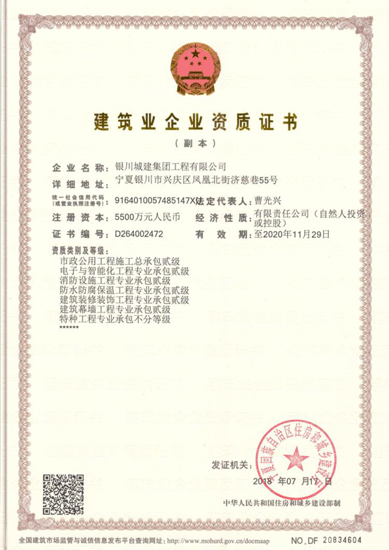 &#20048;&#40060;