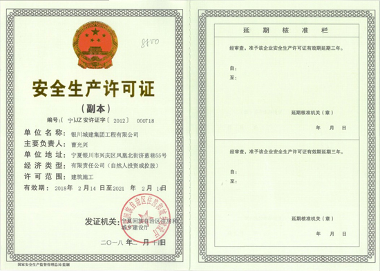 &#20048;&#40060;