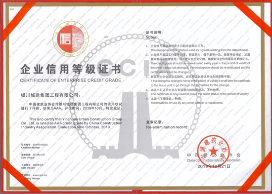 &#20048;&#40060;