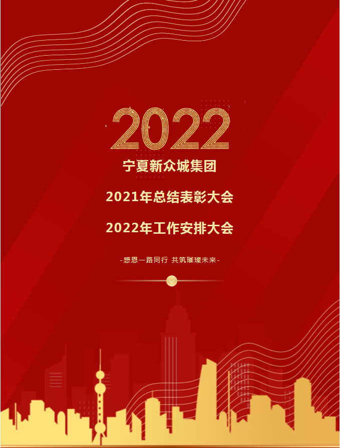 &#20048;&#40060;