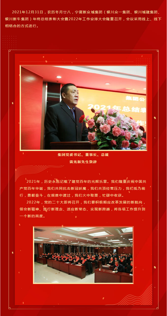 &#20048;&#40060;