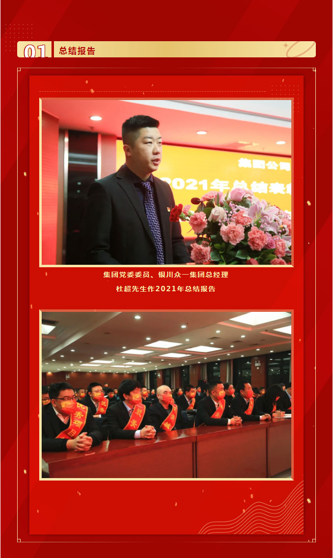&#20048;&#40060;