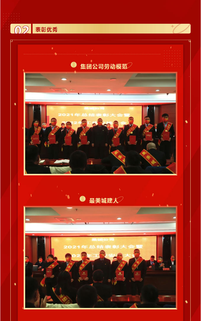 &#20048;&#40060;