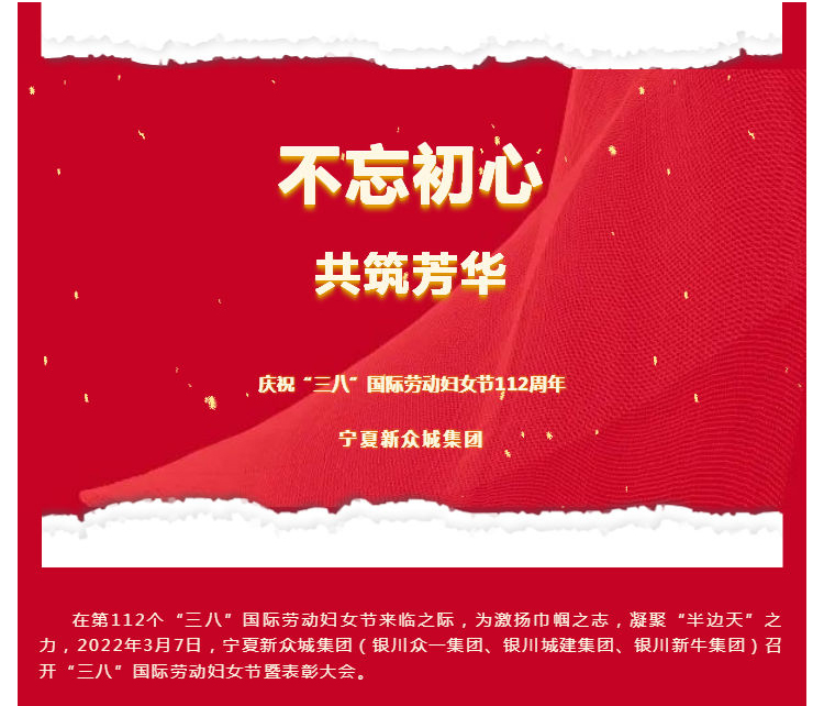 &#20048;&#40060;