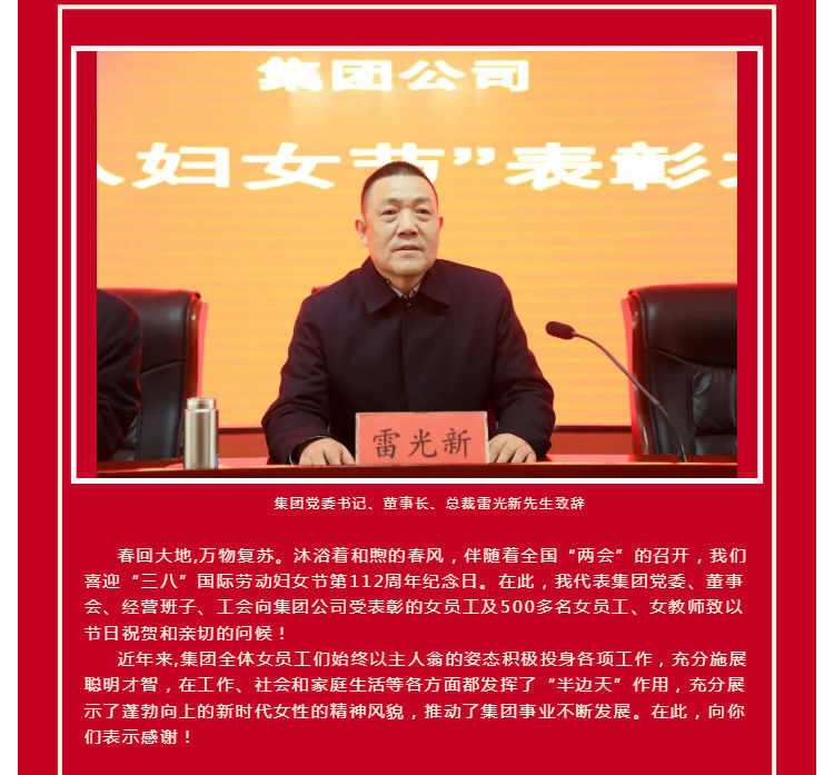 &#20048;&#40060;