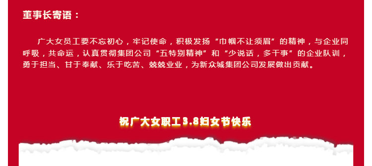 &#20048;&#40060;