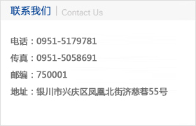 乐鱼