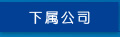 &#20048;&#40060;