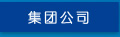 &#20048;&#40060;