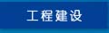 &#20048;&#40060;