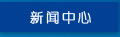 &#20048;&#40060;