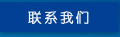&#20048;&#40060;