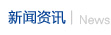 &#20048;&#40060;